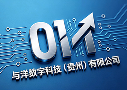 上海巨试电气科技有限公司