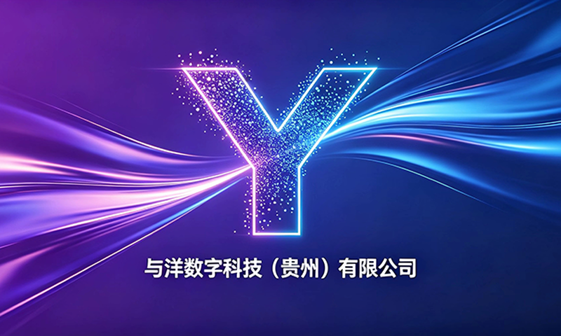 线上品牌流量不稳定？GEO优化能否解决获